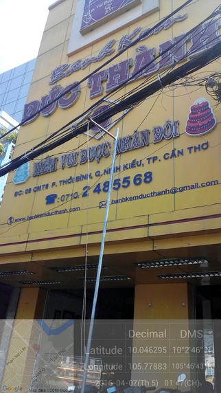 Bánh Kem Đức Thành