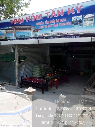 Trại Hòm Tân Kỳ