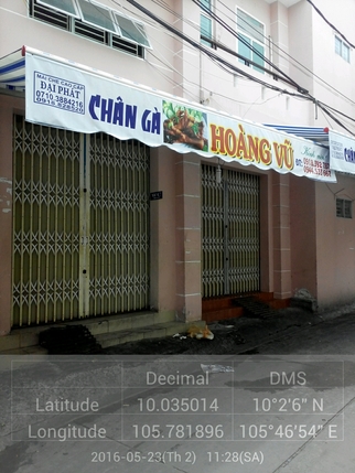 Tiệm Chân Gà Hoàng Vũ