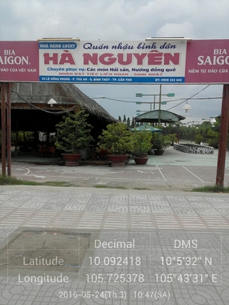 Quán Hà Nguyên