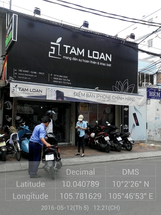 Cửa Hàng ĐTDĐ Tâm Loan