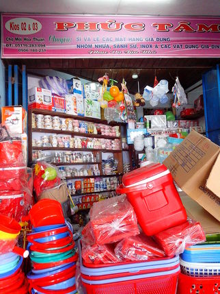 Cửa Hàng Phúc Tâm