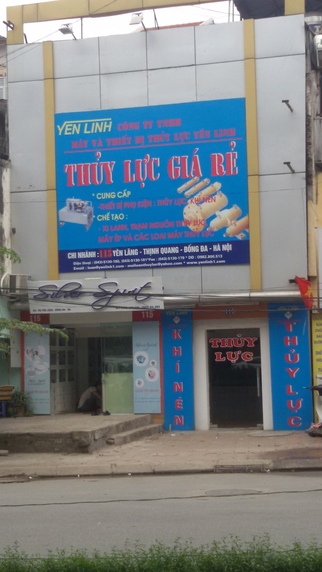 Hữu Nghị Đống Đa