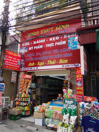 Cửa Hàng Tạp Hoá Thuỷ Bình
