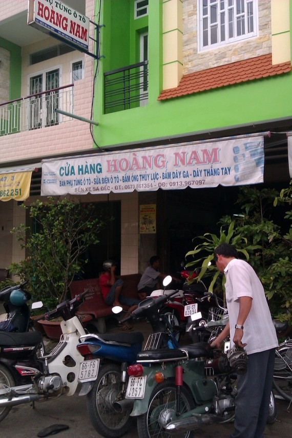 IMAG7907
