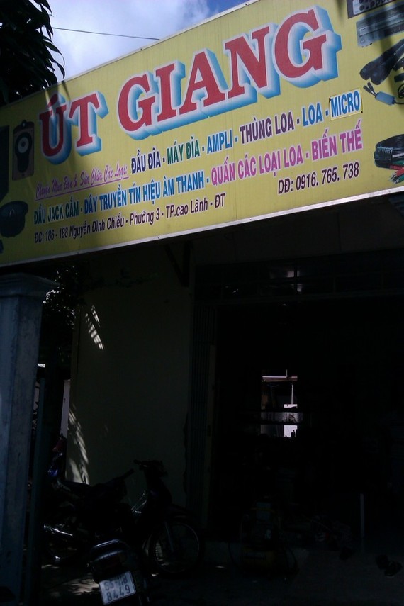 IMAG1438_zpsef31cfbc