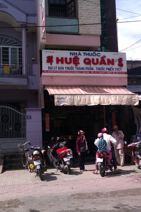IMAG5736