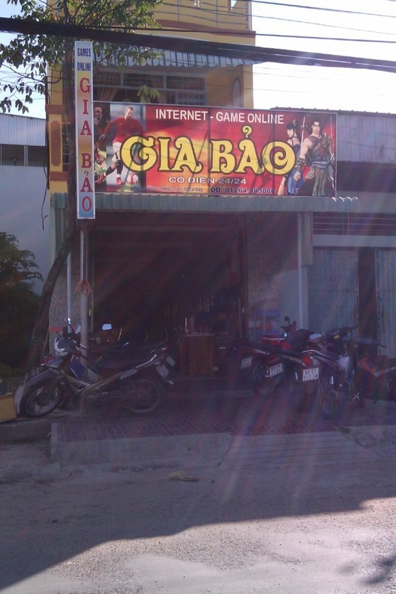 IMAG1681