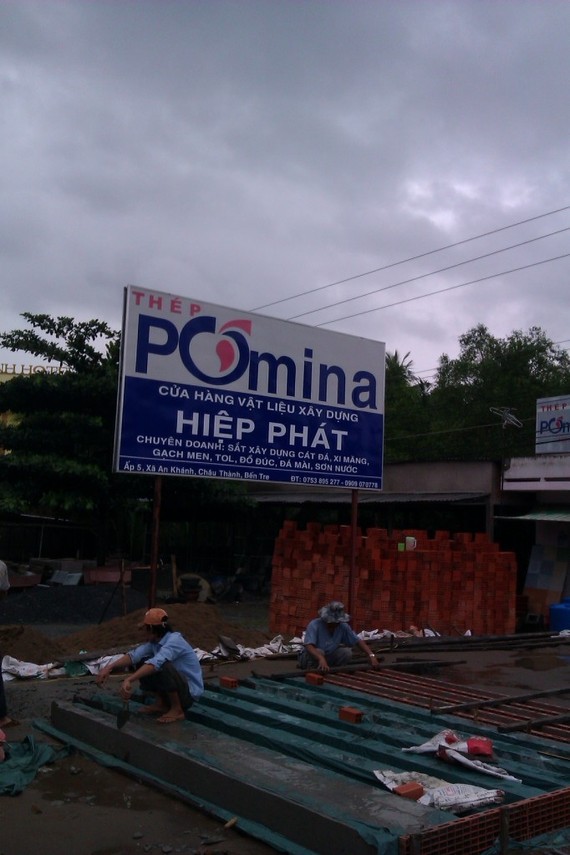 IMAG1309