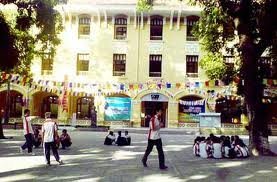 school