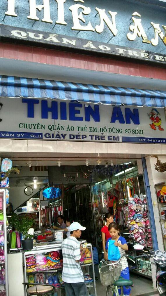 Cửa Hàng Thiên Ân