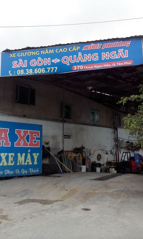 mười phương