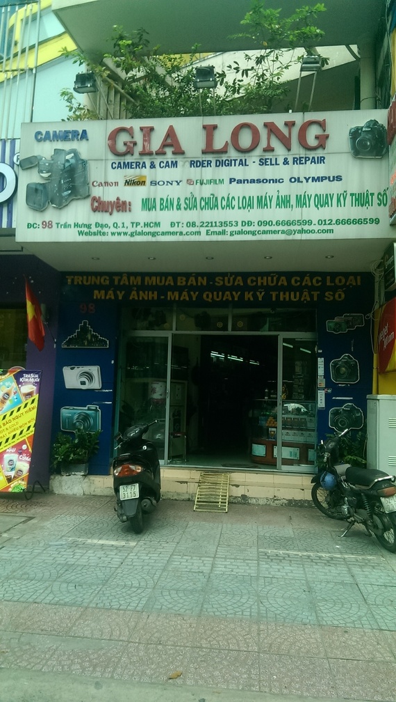 Camera Gia Long
