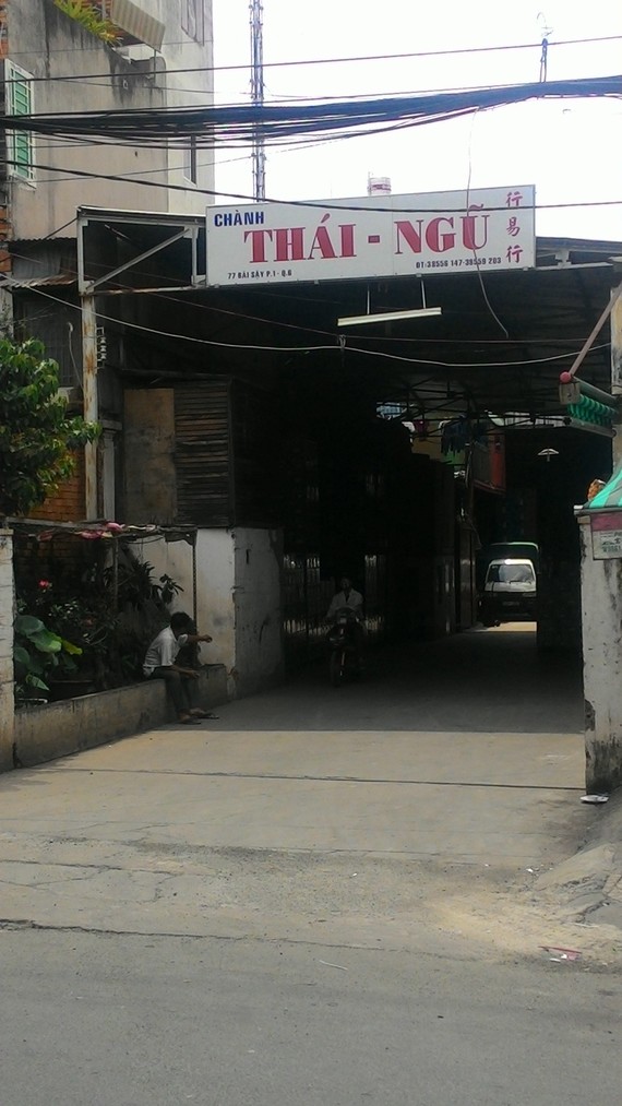 Chành Thái   Ngũ