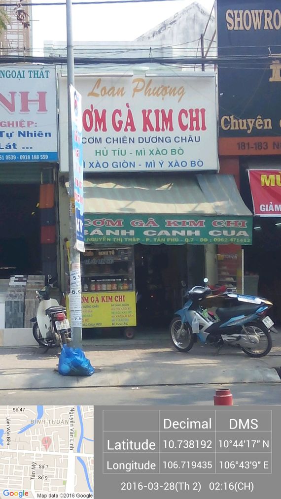 Quán Cơm Gà Kim Chi Loan Phượng