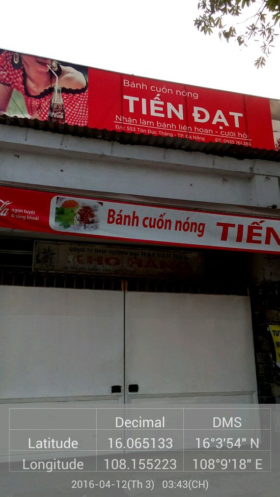 Tiệm Bánh Cuốn Nóng Tiến Đạt