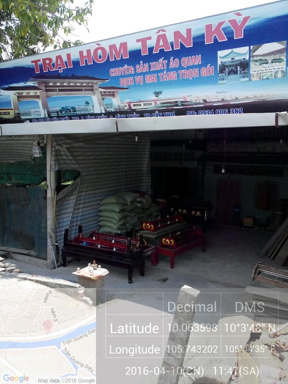 Trại Hòm Tân Kỳ