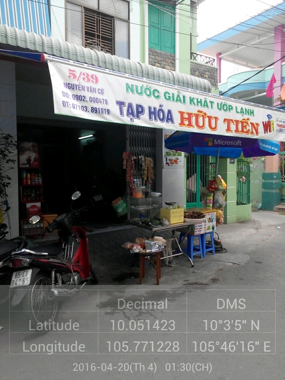 Cửa Hàng Tạp Hóa Hữu Tiến