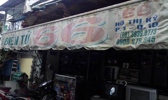 Cửa Hàng Điện Tử 66