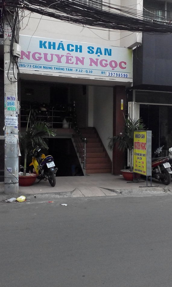 Khách Sạn Nguyên Ngọc