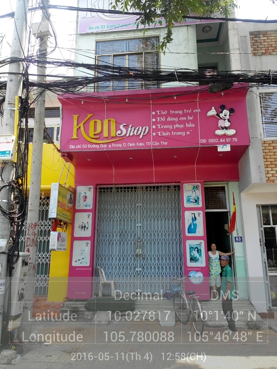 Ken Shop