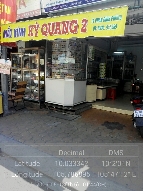 Cửa Hàng Mắt Kính Kỳ Quang