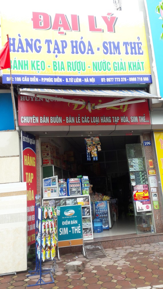 Cửa Hàng Tạp Hóa Huyền Quân