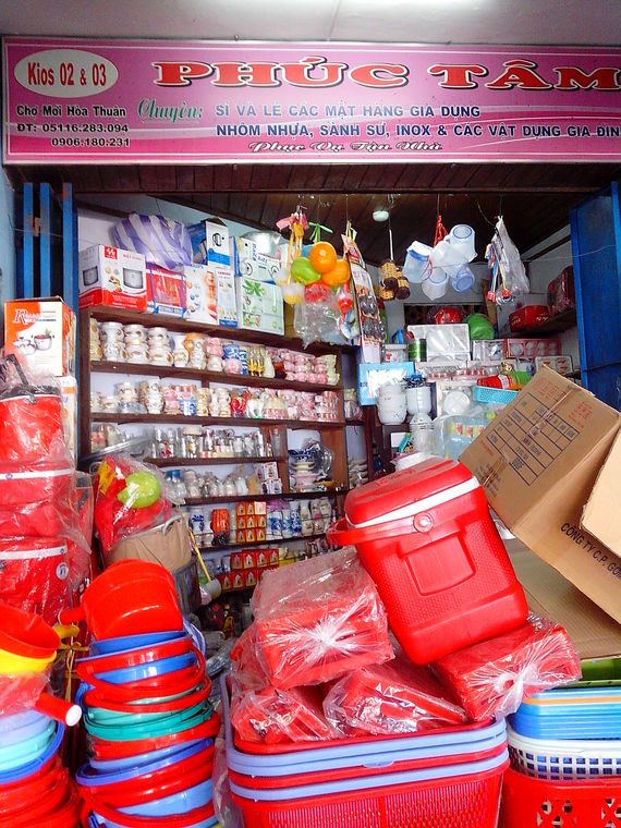 Cửa Hàng Phúc Tâm