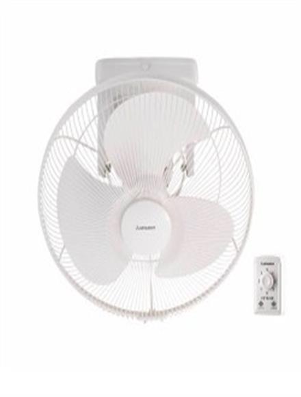 QUẠT ĐẢO TRẦN MITSUBISHI