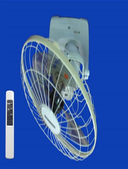 QUẠT ĐẢO TRẦN REMOTE MỸ PHONG