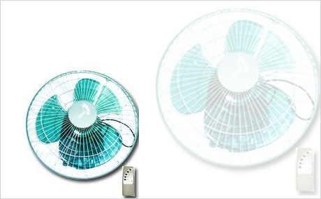 QUẠT ĐẢO TRẦN ASIA CÓ REMOTE