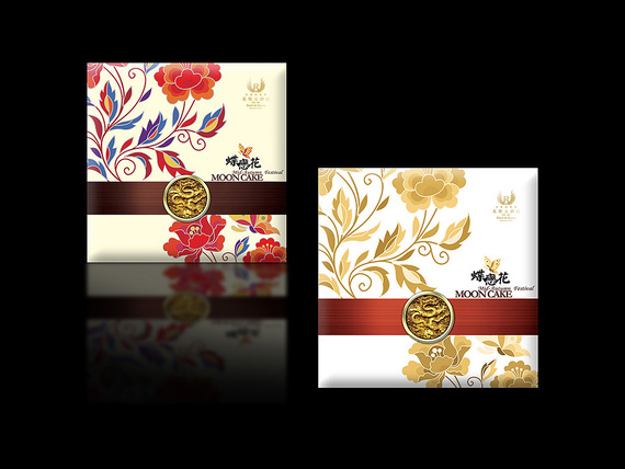 Moon Cake - A010